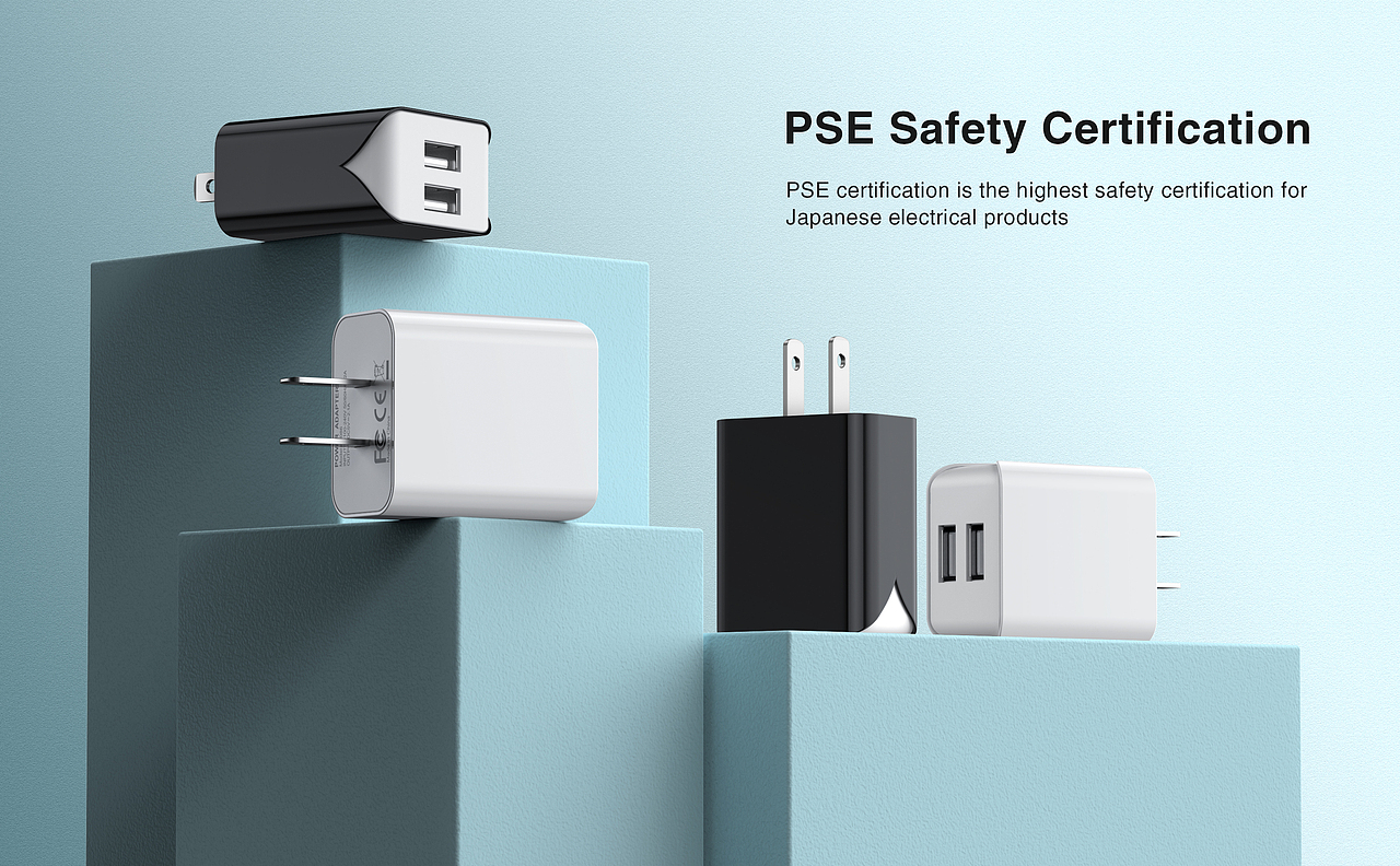 两款充电头渲染