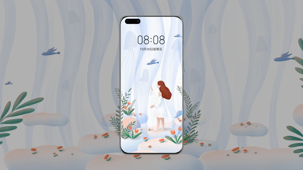 #「美学新想象」华为全球主题设计大赛#-“真实”世界