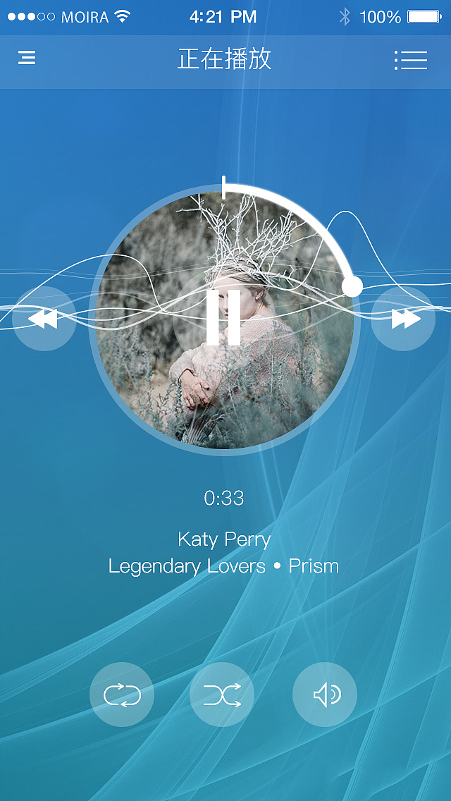 listening用心聆听app