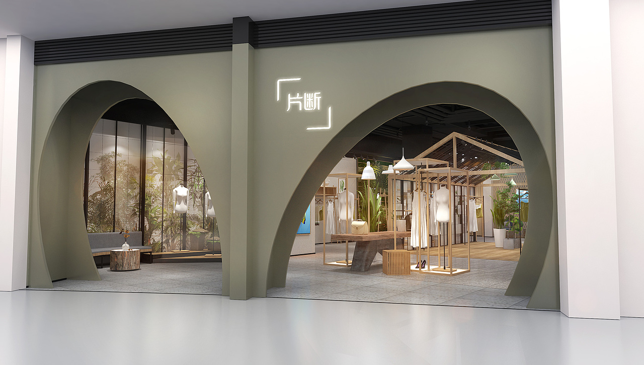 片段女装店（图ZMjQxMTQ1NzEy） - 建筑/空间 - 站酷设计师Z63348636原创素材 - 站酷ZCOOL
