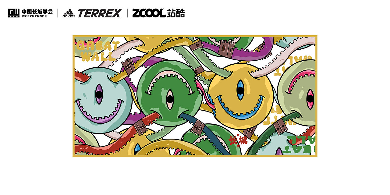 长城（图ZMjc2MDkxNzQ4） - 图案 - 站酷设计师TseRingDhonDub原创素材 - 站酷ZCOOL