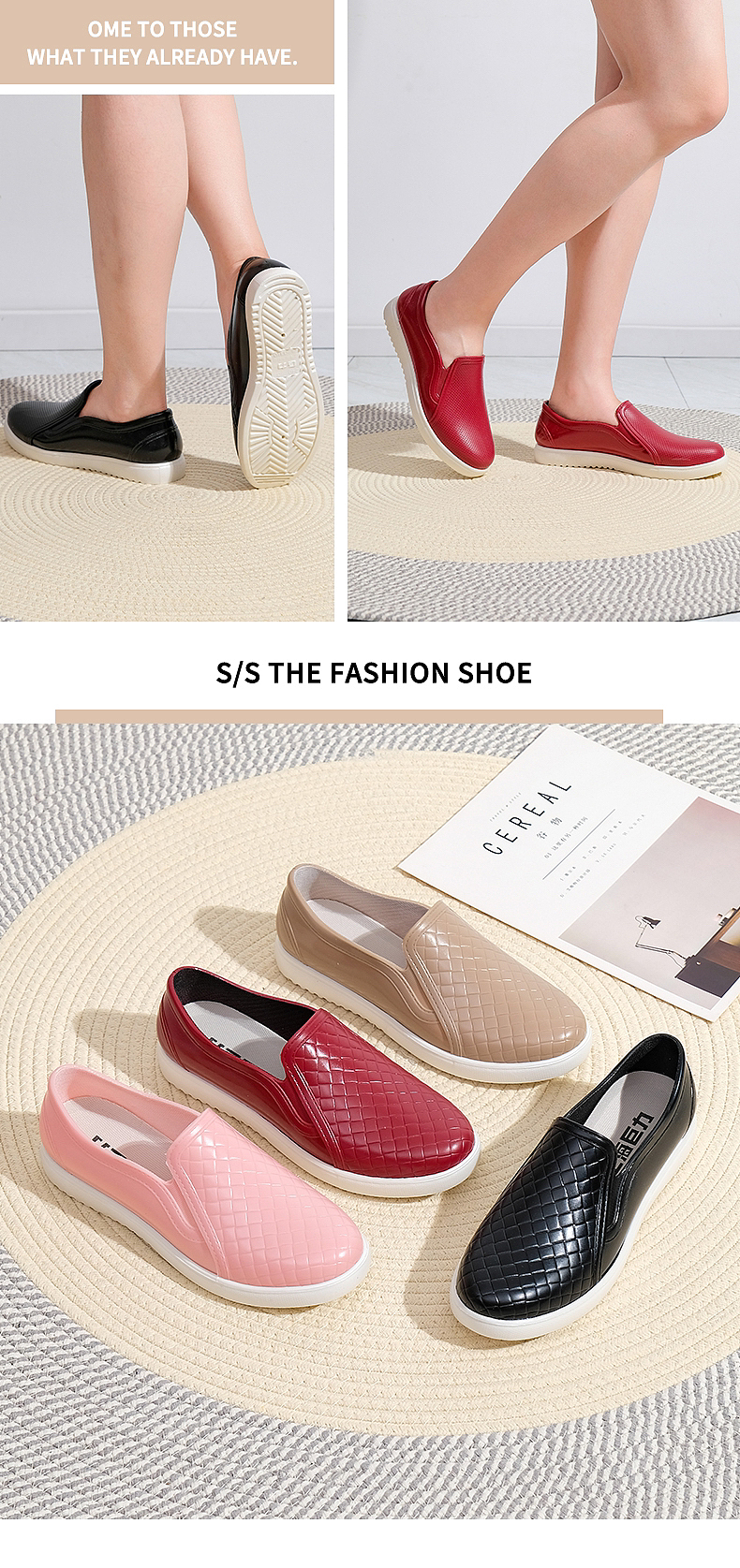 女雨鞋拍摄案例（图ZMzU2NTcxMjU2） - 电商 - 站酷设计师岚淼映画原创素材 - 站酷ZCOOL