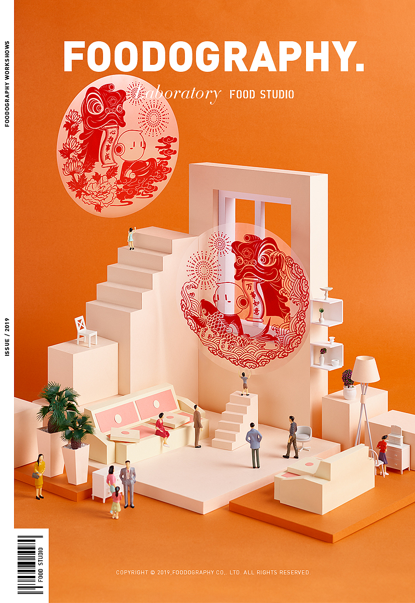 国潮当道 oppo新年礼盒|foodography