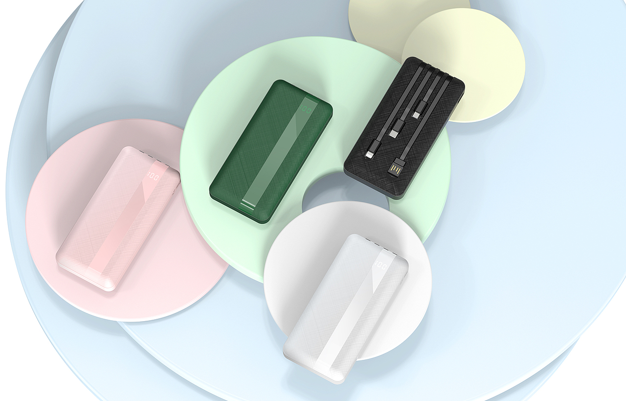 一些渲修&两款充电宝详情