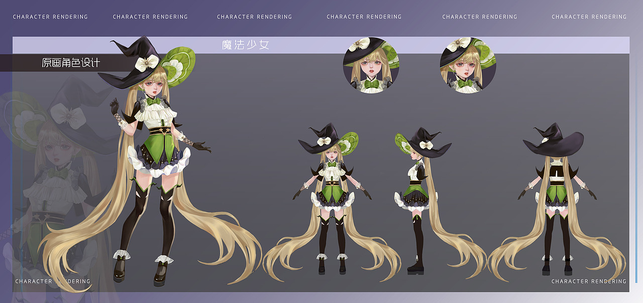 角色设计（图ZMjU3MTcyNTQ0） - 其他 - 站酷设计师坦然YT原创素材 - 站酷ZCOOL