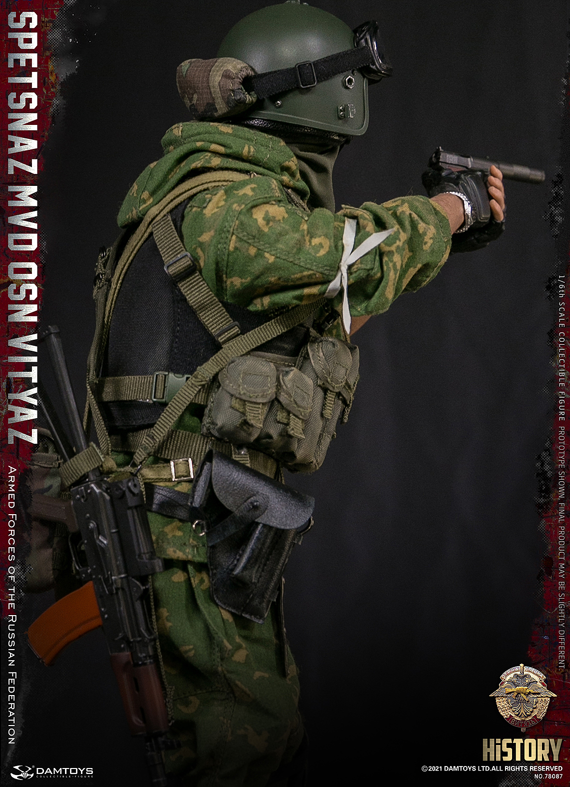 1/6 俄联邦武装部队 - 俄罗斯内卫 勇士特种部队（图ZMjY2MDExMTM2） - 玩具 - 站酷设计师DAMTOYS原创素材 - 站酷ZCOOL