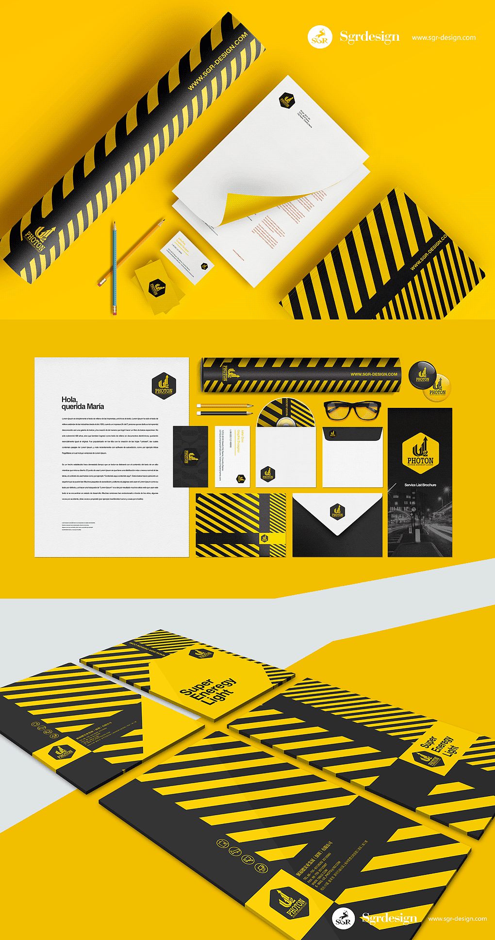 U2 Flash Light VI及产品画册设计(半人马2008年作品)