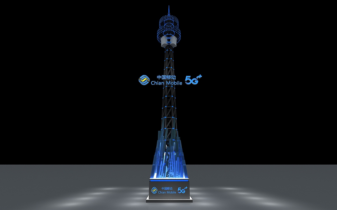 中国移动5g基站效果图设计