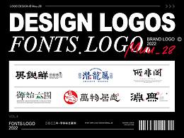 精选字体