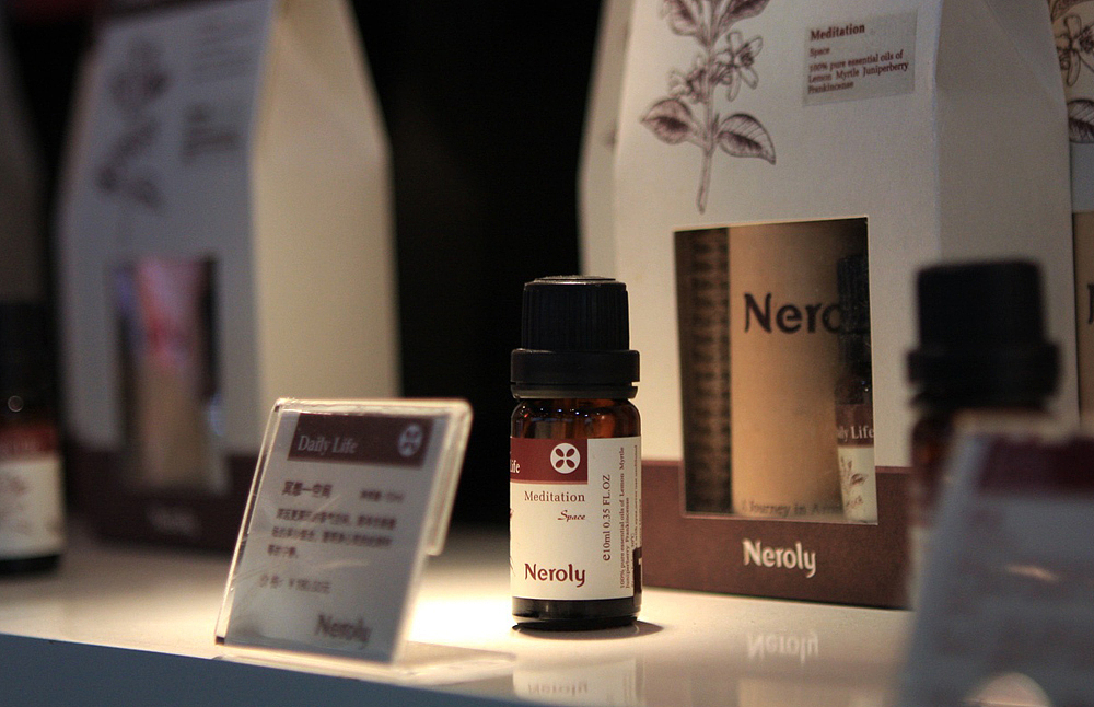 【新鲜在】服务整整13年,莱薏的芳香世界。