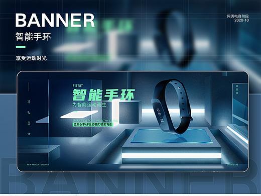 P4D空间搭建