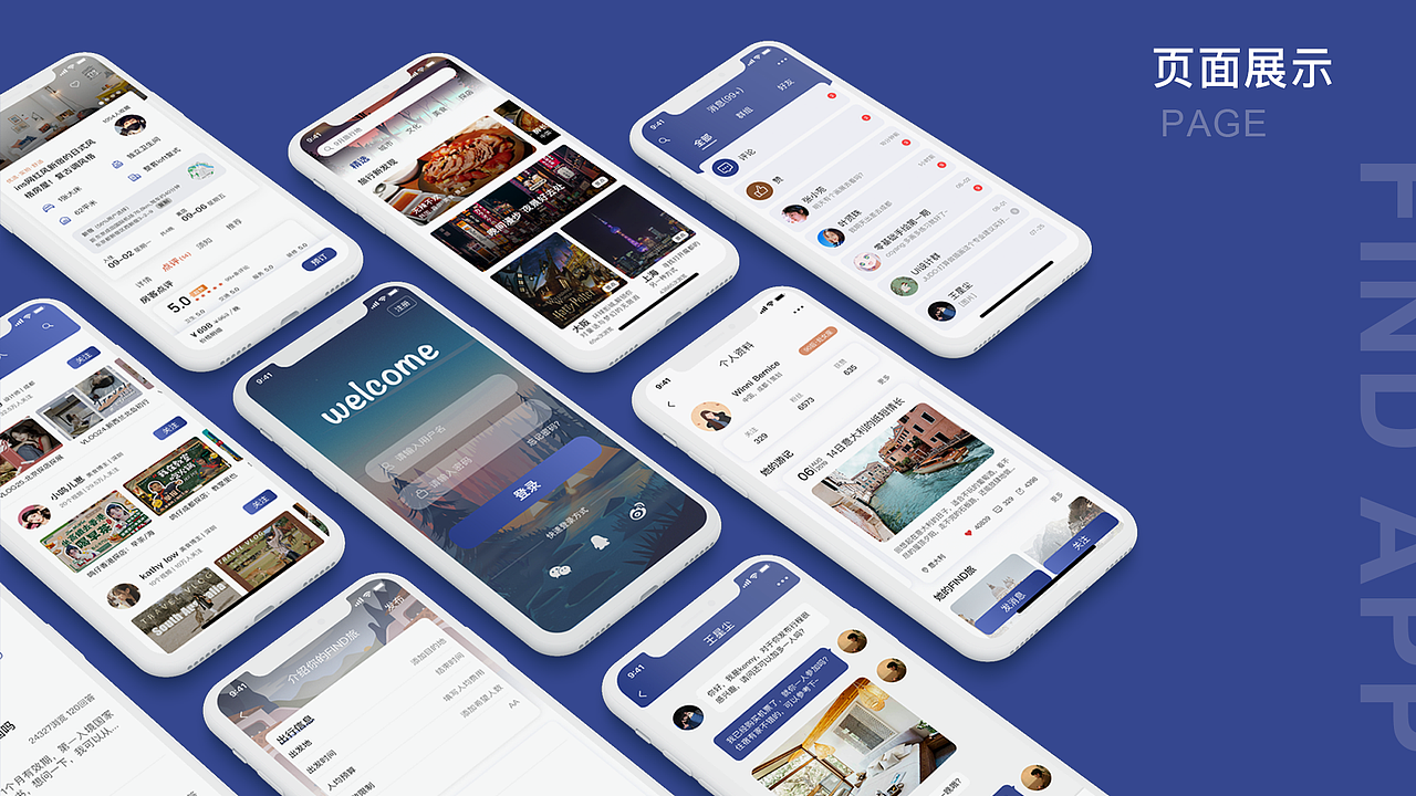 罗晓茵2019作品集