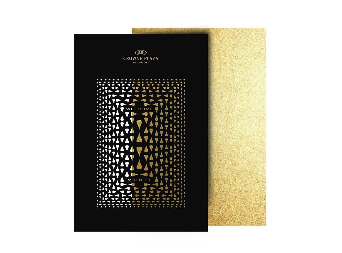 邀请函（图ZMTQwNTMzMzQw） - 宣传物料 - 站酷设计师奶酪老鼠原创素材 - 站酷ZCOOL