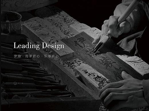 案例回顾【壹】