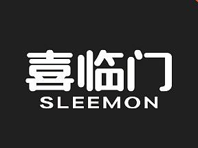 喜临门清洗服务名片（个人主页-ZNTI4MzkyOTY=） - 宣传物料 - 站酷设计师站库王原创素材 - 站酷ZCOOL