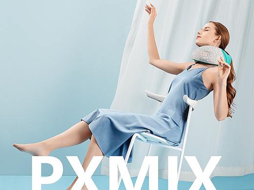 产品摄影丨旅行枕 x 光影集 PXMIX