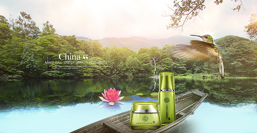 几张合成希望大家会喜欢