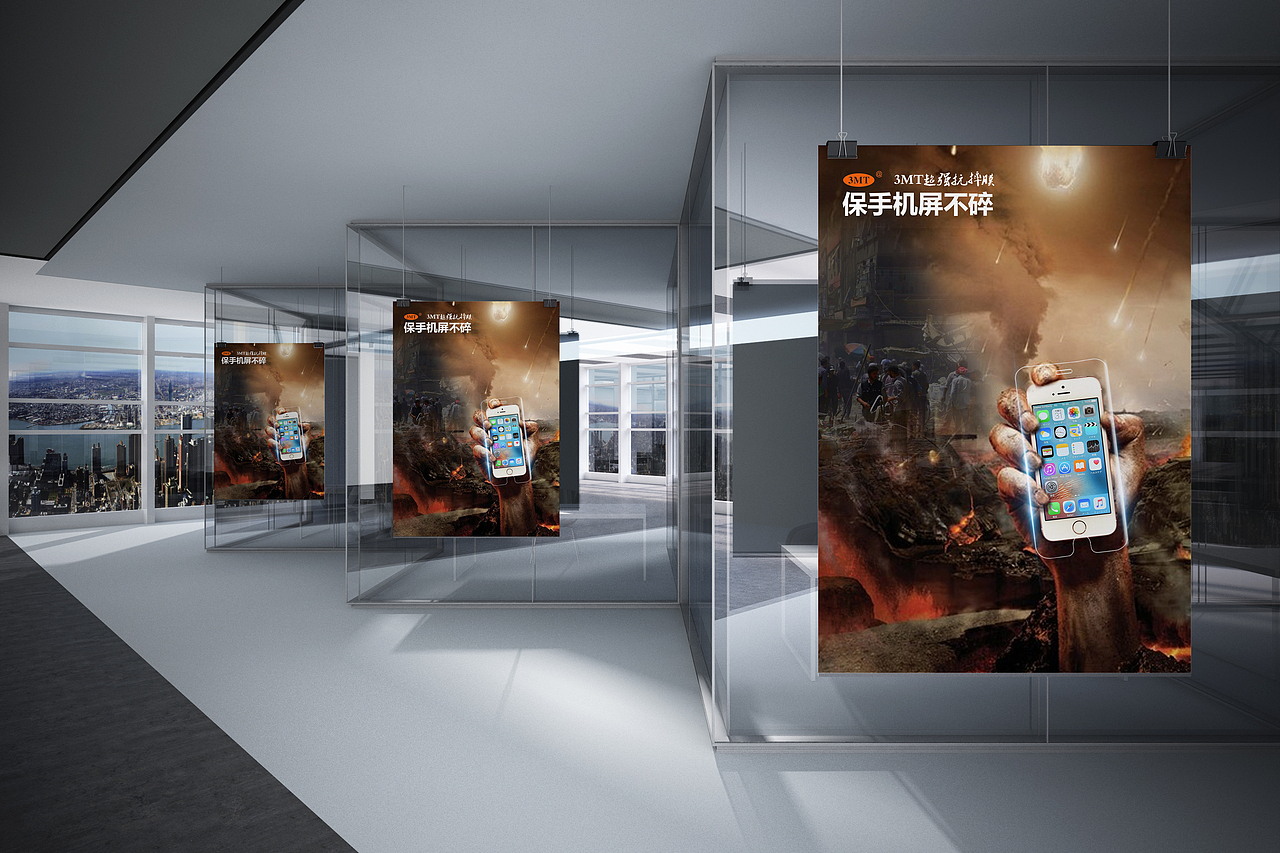 平面海报作品集