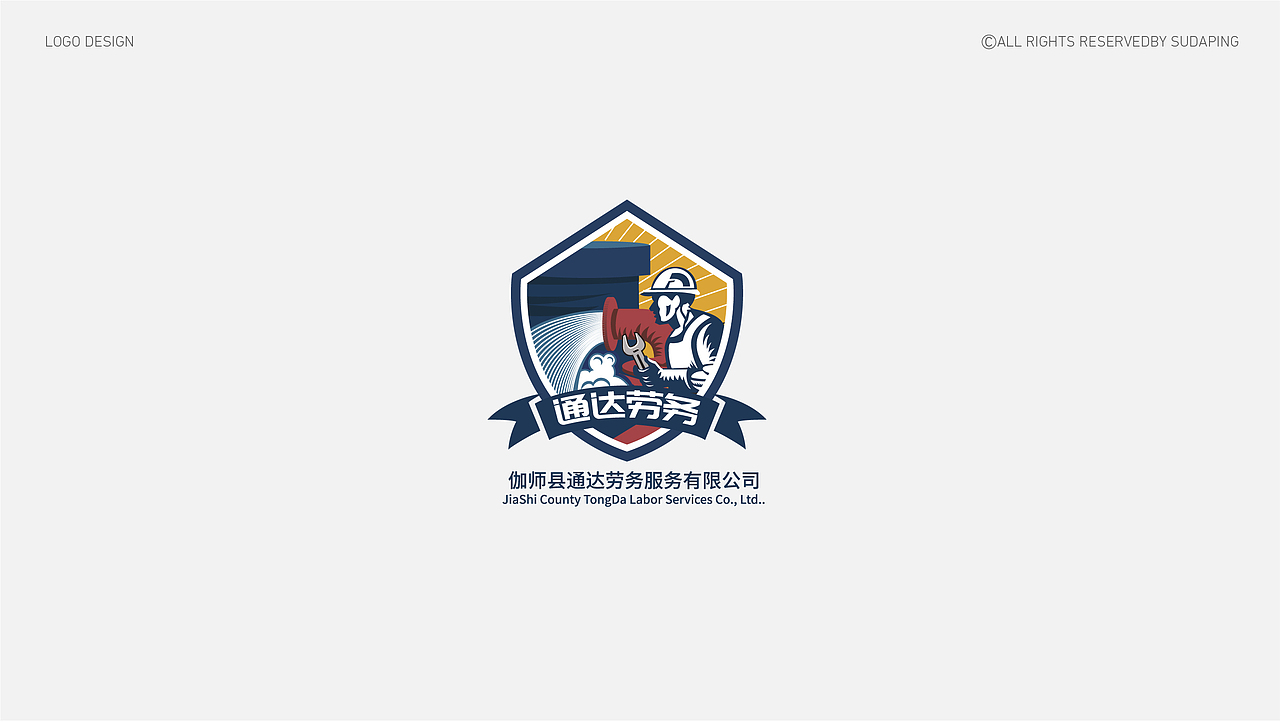 2019的工作总结。2020加油~