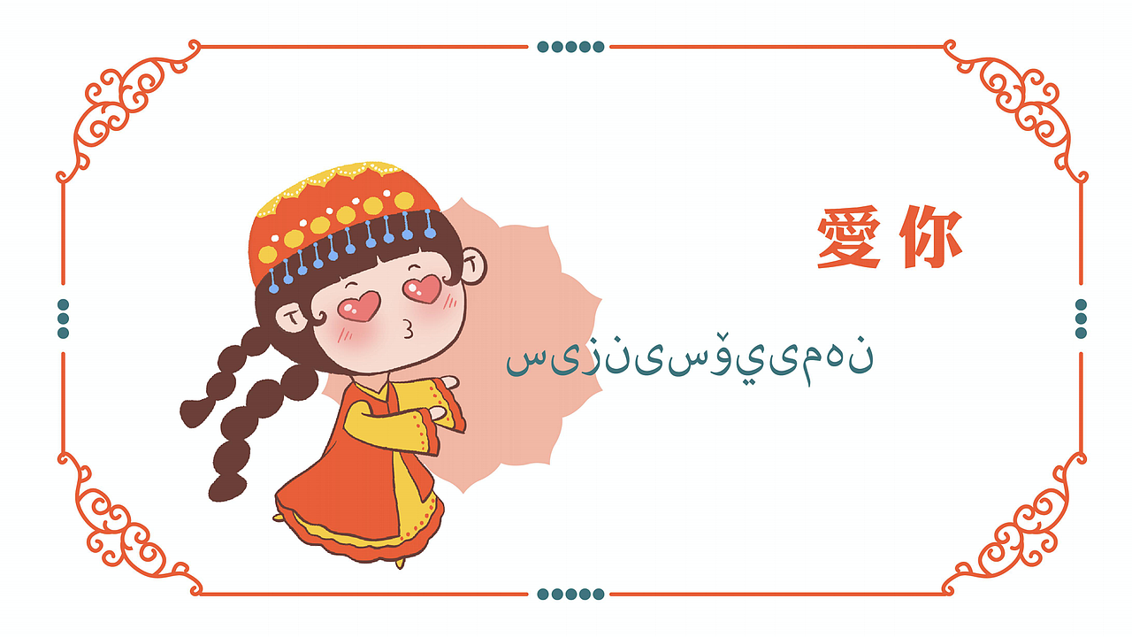 【糯小妮】IP设计（图ZMjcwNTMzMzE2） - IP形象 - 站酷设计师有余品牌设计原创素材 - 站酷ZCOOL