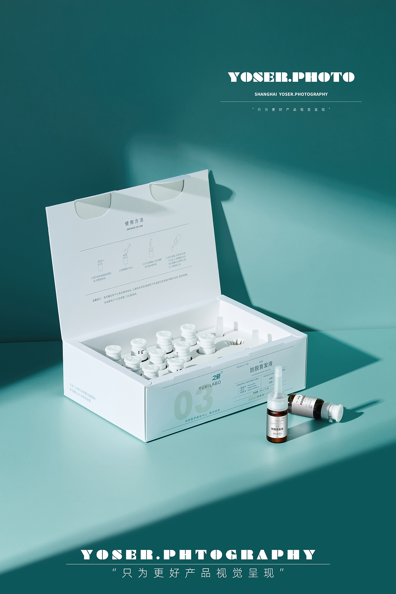 洗护产品拍摄（图ZMjc4ODYxMjk2） - 产品摄影 - 站酷设计师优色美学原创素材 - 站酷ZCOOL