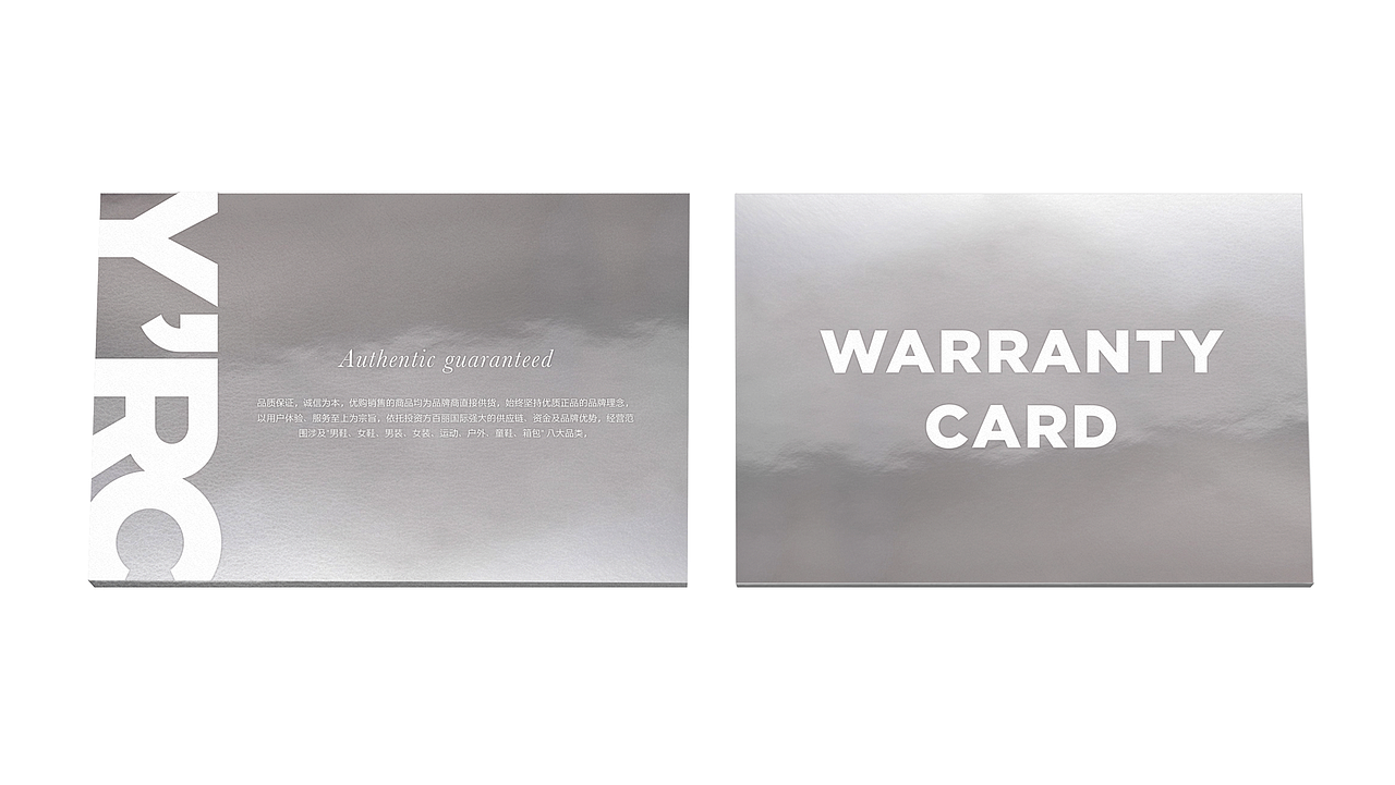 集和案例-|-品牌与用户将如何实现终身关系?