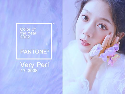 PANTONE•2022•年度色彩•长春花蓝