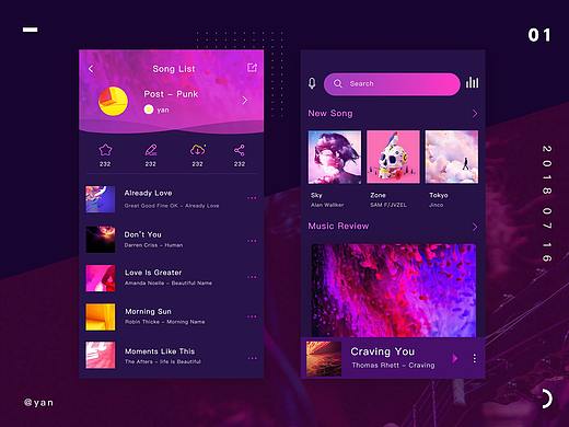 UI作品 音乐APP