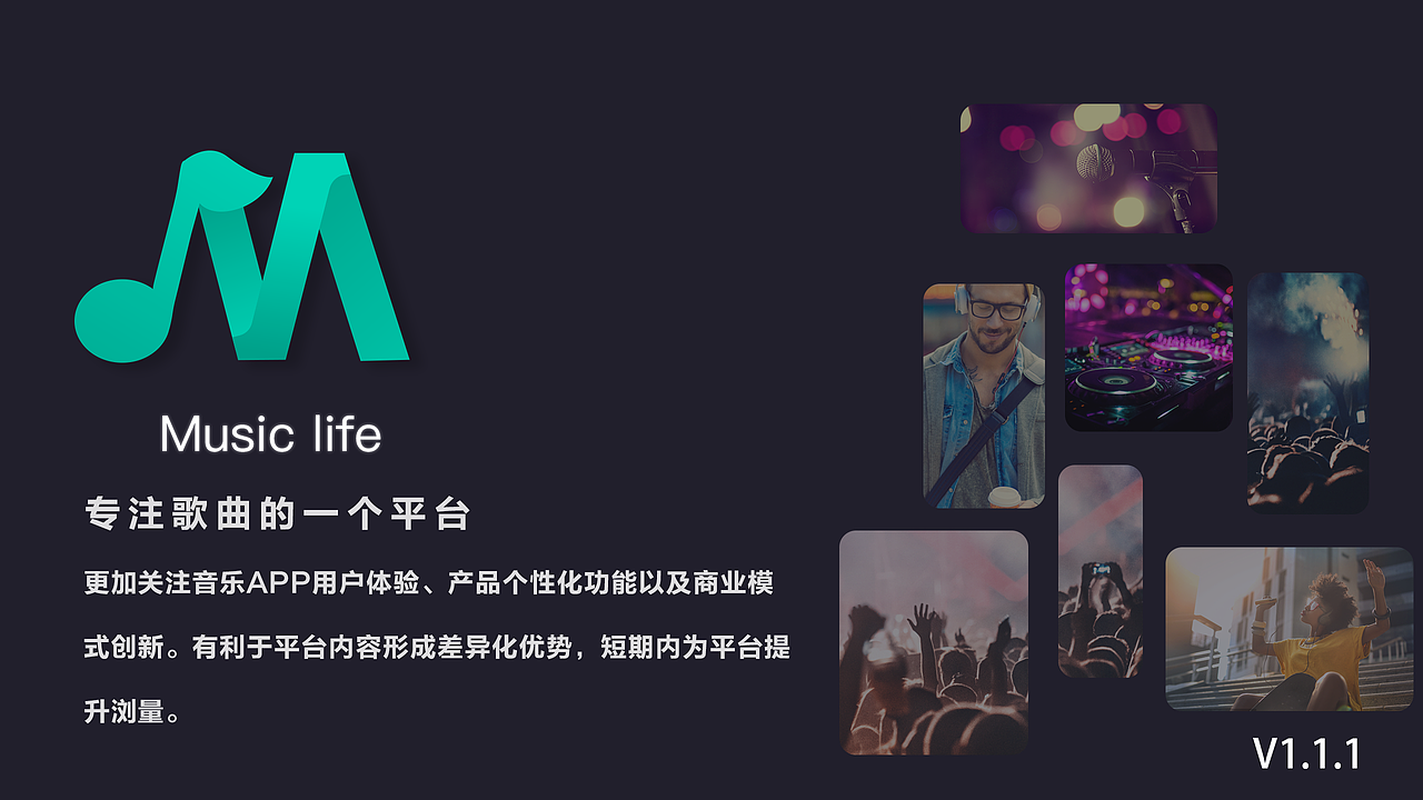 2018年整理的作品集～