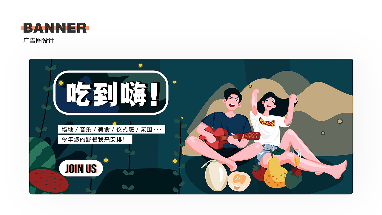 2019-2020作品大集合（图ZMjEzMzU4NTEy） - 软件界面 - 站酷设计师叫我卡戎原创素材 - 站酷ZCOOL