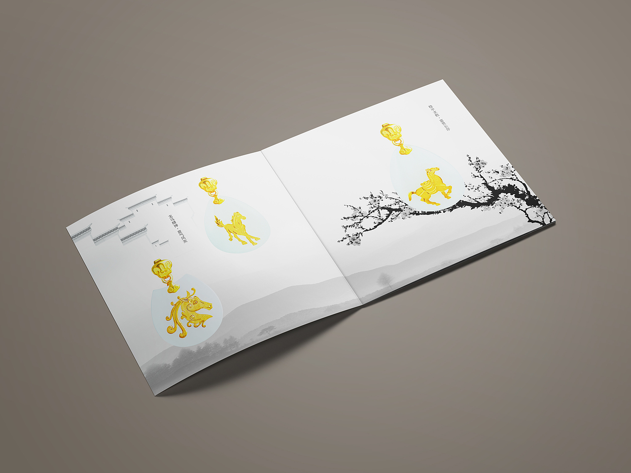 中国风-时尚简约-珠宝画册设计