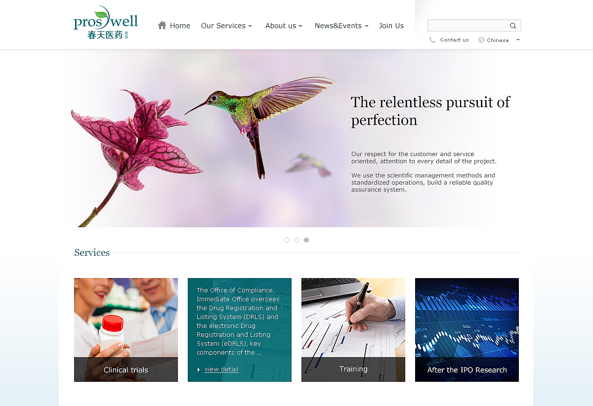 医药网站设计（图ZMzE2OTcxMDQ=） - 企业官网 - 站酷设计师uwings原创素材 - 站酷ZCOOL