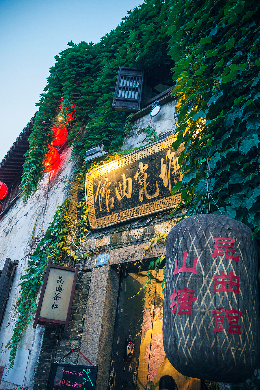 苏州二日游（图ZNDkxMTU0MzI=） - 风光摄影 - 站酷设计师猎人印记原创素材 - 站酷ZCOOL