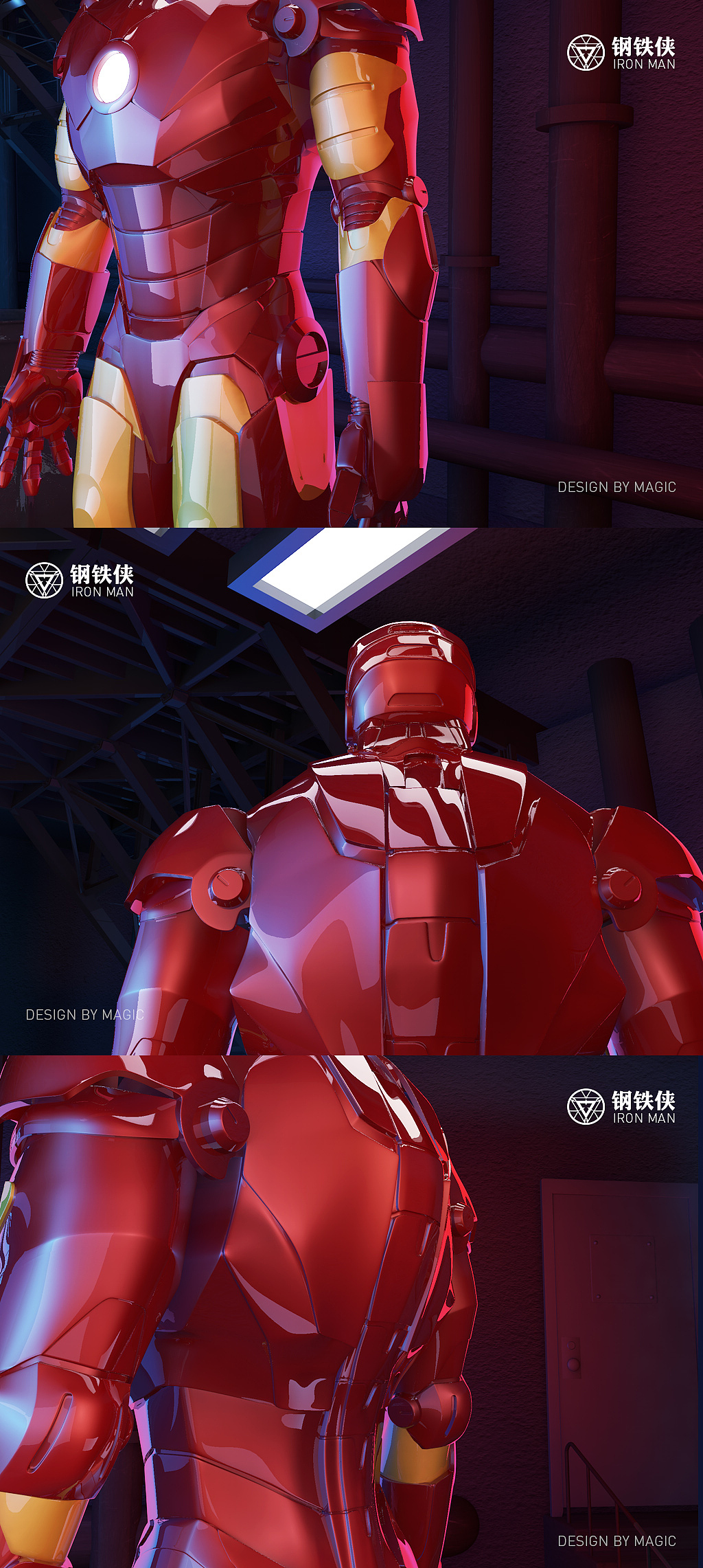 Iroman钢铁侠（图ZNjU3NjAwMjA=） - 其他三维 - 站酷设计师靖哥教你做C4D原创素材 - 站酷ZCOOL