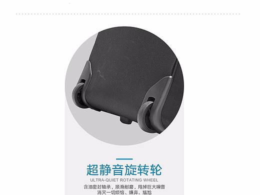 網(wǎng)頁電商詳情頁設(shè)計（個人主頁-ZMjY1MDMxNTI=） - 電商 - 站酷設(shè)計師夏或或原創(chuàng)素材 - 站酷ZCOOL