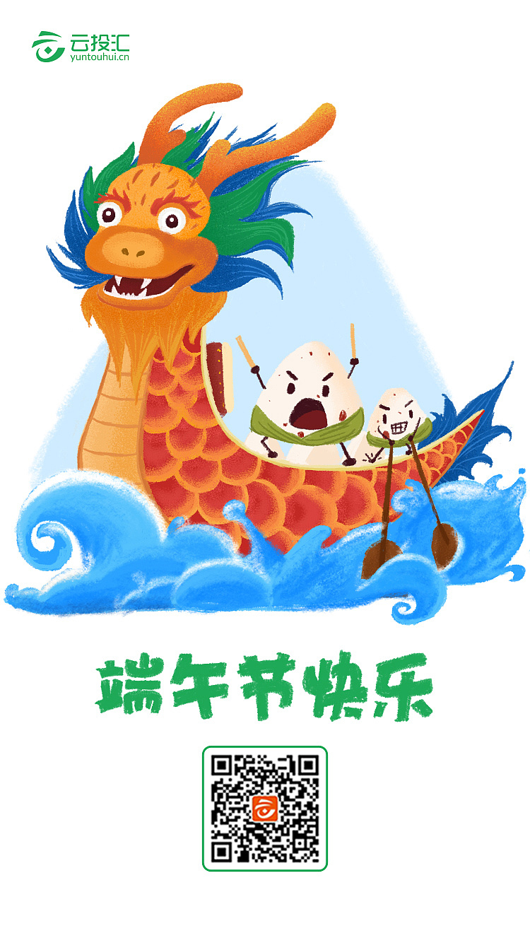 闪屏总结（图ZMTIzNDUyNTQw） - 闪屏/壁纸 - 站酷设计师桃乐茜leo原创素材 - 站酷ZCOOL