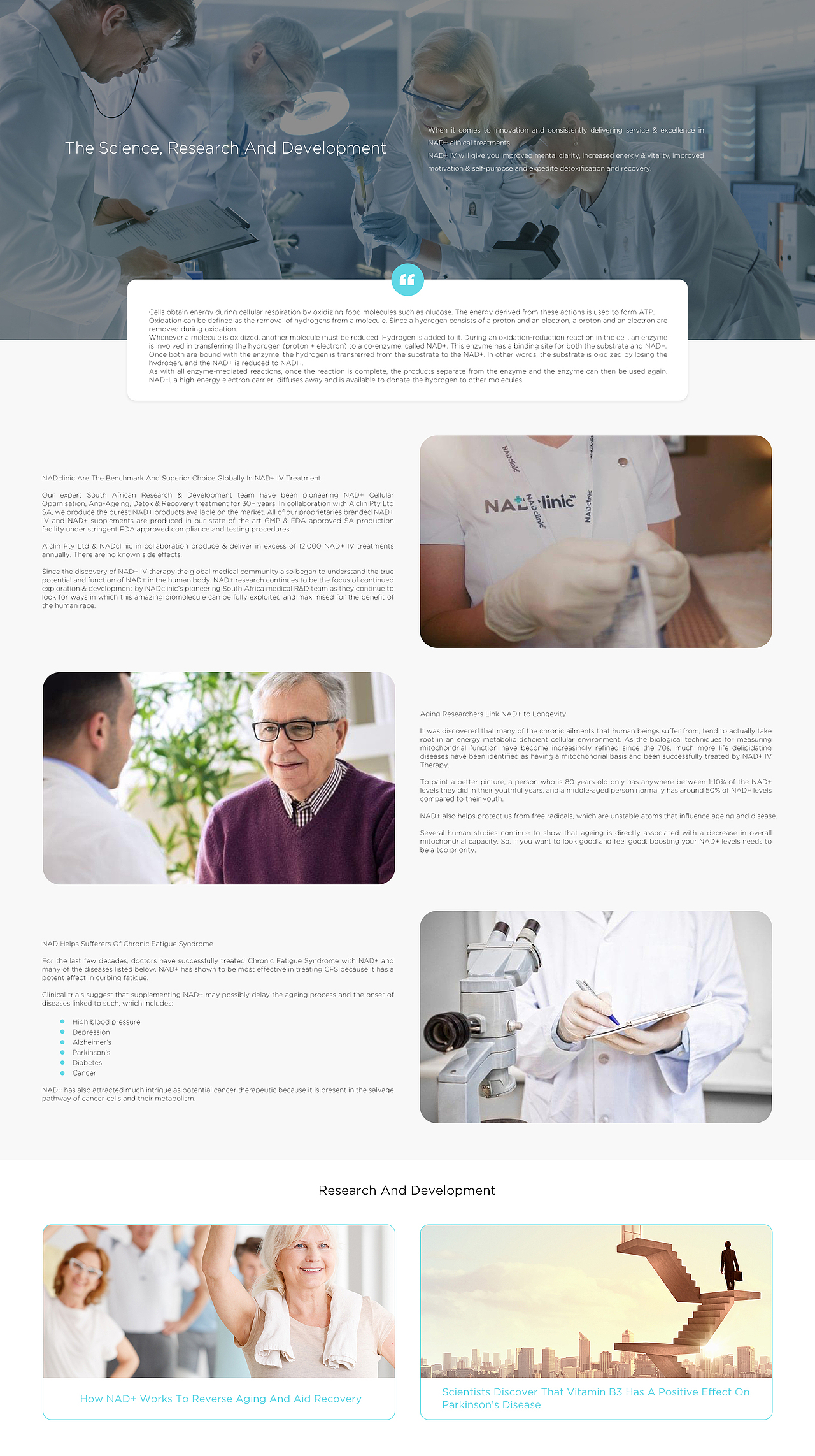 NADclinic官网改版