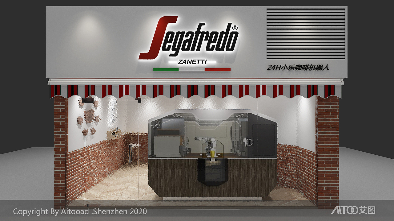 艾图空间|Segafredo咖啡品牌连锁店设计