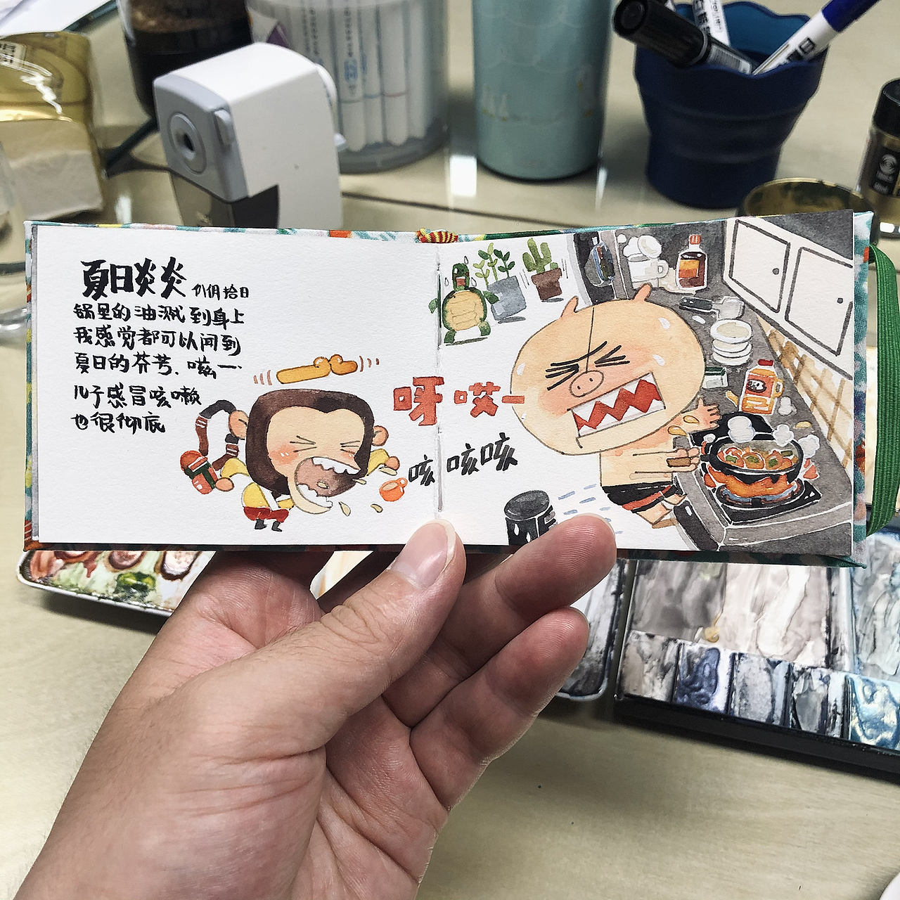 八月份手帐分享（图ZMjgxMTg0NTAw） - 创作习作 - 站酷设计师liangliangart原创素材 - 站酷ZCOOL