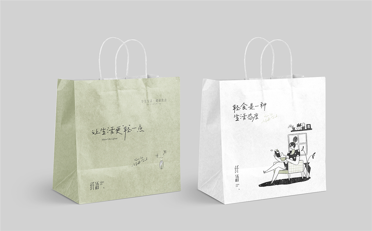 2021年度品牌总结（图ZMjgzMzg4Mzcy） - 品牌 - 站酷设计师人可_原创素材 - 站酷ZCOOL