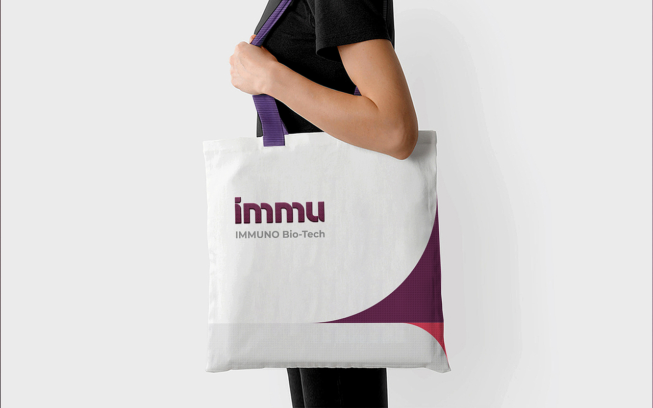 MoCAN | immu生物品牌设计（图ZMjk1NDk5Mjg4） - 品牌 - 站酷设计师MoCAN美概原创素材 - 站酷ZCOOL