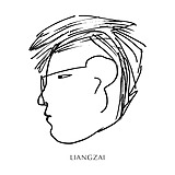 二仙桥资深靓仔的头像