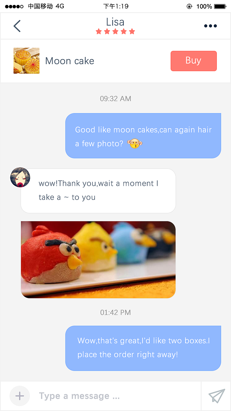 app页面（图ZODgzNzU0ODQ=） - APP界面 - 站酷设计师大六原创素材 - 站酷ZCOOL