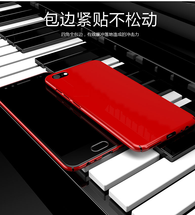 钢琴烤漆手机壳详情渲图
