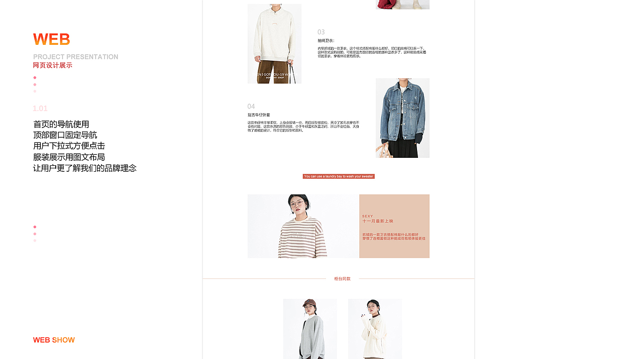 个人作品集（图ZMjE0Mzk3NTE2） - 其他UI - 站酷设计师姜平常原创素材 - 站酷ZCOOL