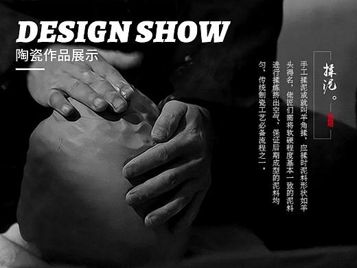 一些杯子的制作