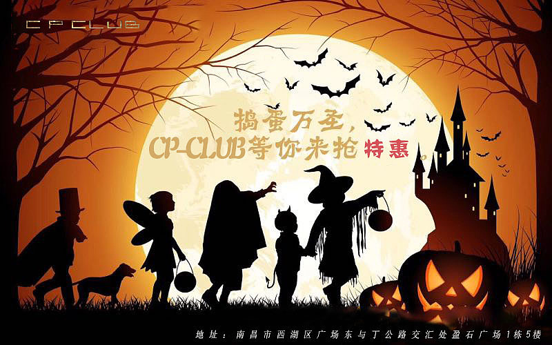 随便做的（图ZOTc2NjAwODQ=） - 海报 - 站酷设计师喵了个卯原创素材 - 站酷ZCOOL