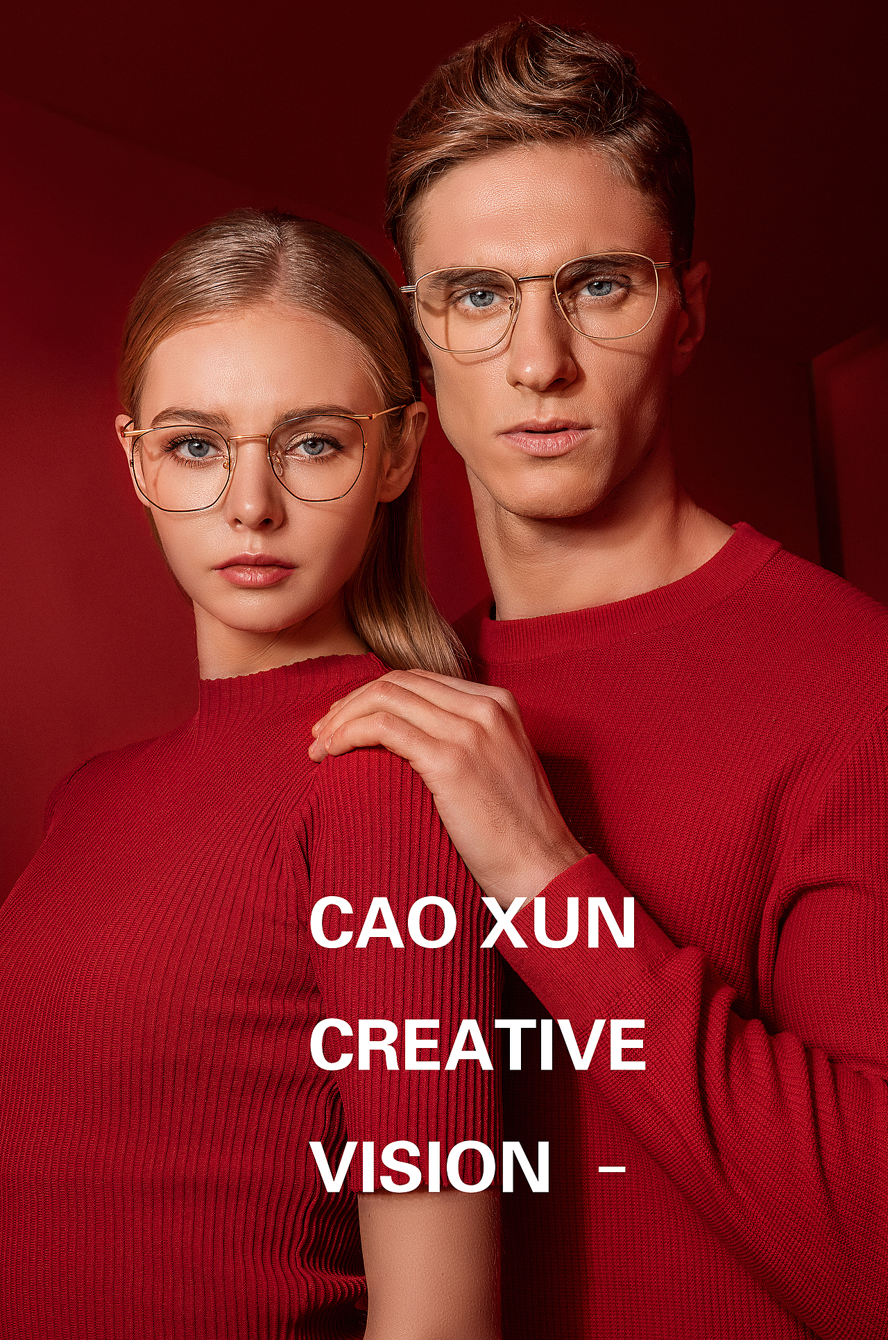 变色龙 / 佐川 眼镜拍摄（图ZMTM5MTg1OTY0） - 时尚/艺术摄影 - 站酷设计师曹训创意视觉原创素材 - 站酷ZCOOL