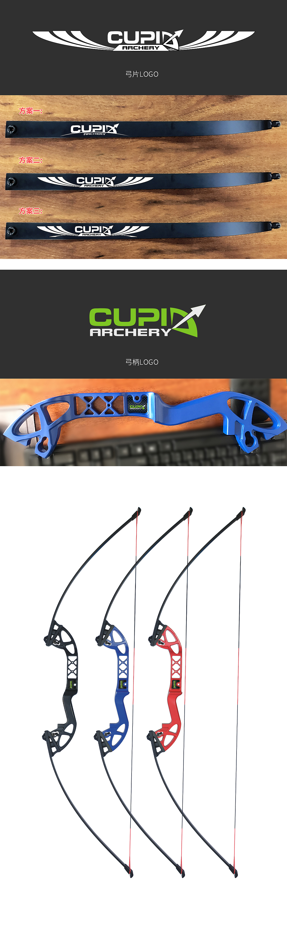 产品logo（图ZMTgyNzQ0NjE2） - Logo - 站酷设计师葬爱一甜田原创素材 - 站酷ZCOOL