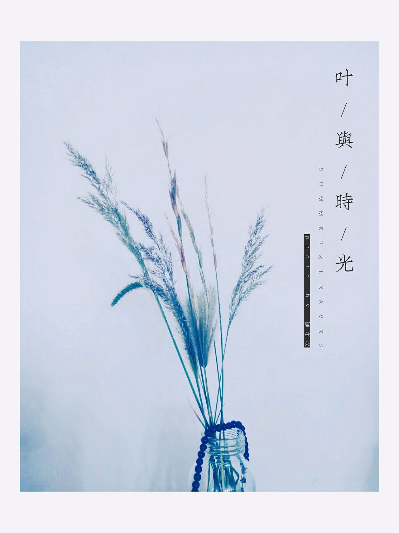 随意写实（图ZNTM3NjY5ODg=） - 创作习作 - 站酷设计师池鱼思谁原创素材 - 站酷ZCOOL